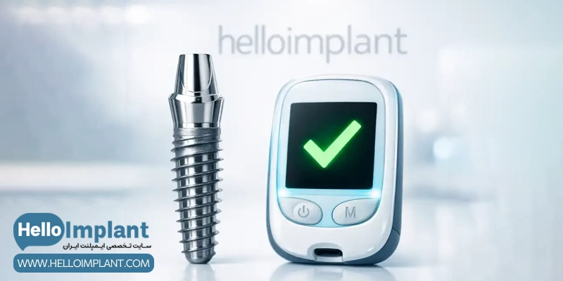 ایمپلنت دندان برای افراد دیابتی (جدول قند خون HbA1c)